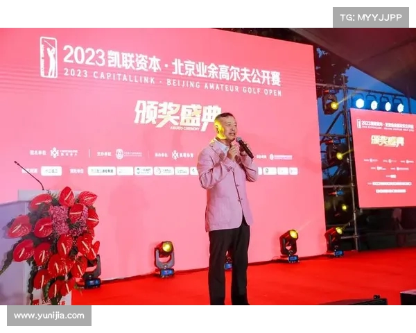 高尔夫协会助力运动发展与全球赛事合作 推动体育文化创新与交流 高尔夫协会助力运动发展与全球赛事合作 推动体育文化创新与交流